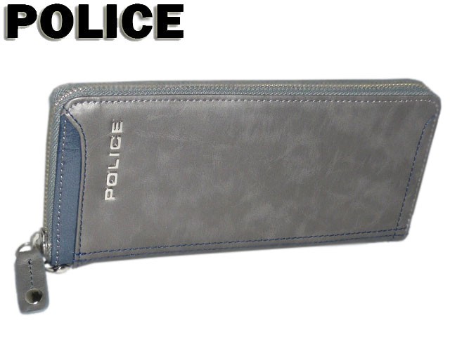 ポリス POLICE ラウンドファスナー長財布 Axis アクシス 0263 263 POLICE（ポリス） ラウンドファスナー長財布 Axis アクシス 0263 263