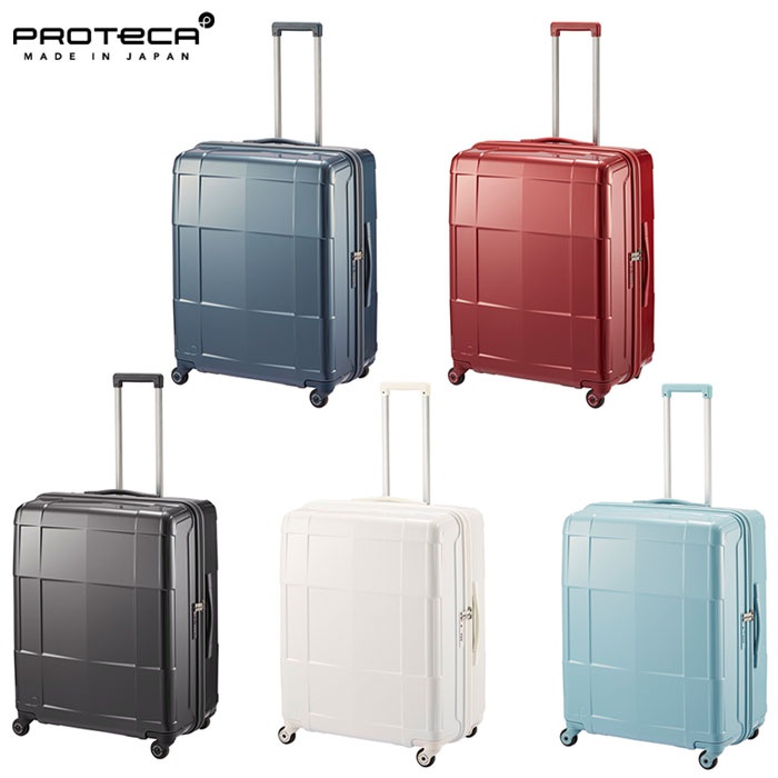 proteca スーツケースの人気商品・通販・価格比較 - 価格.com