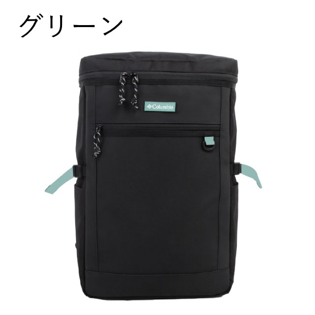 コロンビア Columbia 30L Square Back Pack PU8626 : ファッションG