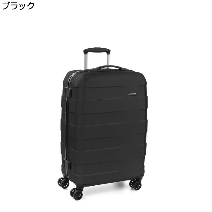 ロンカート RONCATO イタリア製 スーツケース 90L RV-18 5801 : 河村