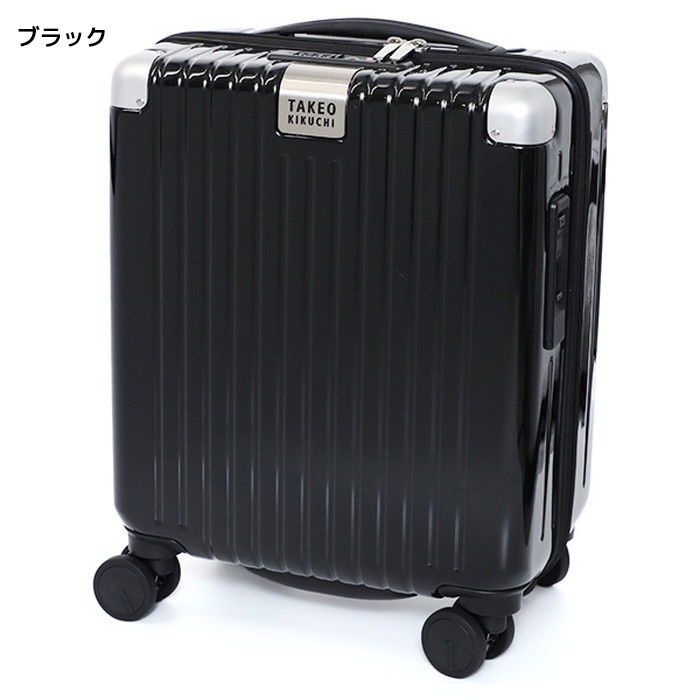 TAKEO KIKUCHI タケオキクチ SETTERSILVER スーツケース SSサイズ 22L