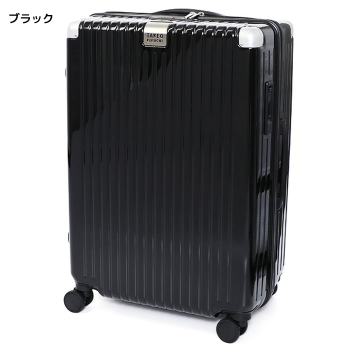 TAKEO KIKUCHI タケオキクチ SETTERSILVER スーツケース Mサイズ 69L