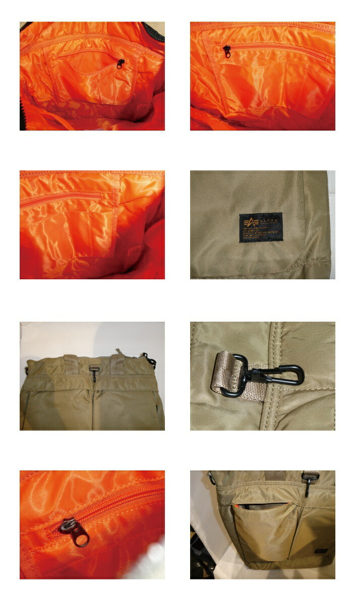 【美品】ALPHA INDUSTRISアルファ 3wayバッグセージグリーンふ ビジネスバッグ（3WAY・アルファ・メンズ・撥水・最大約25.5