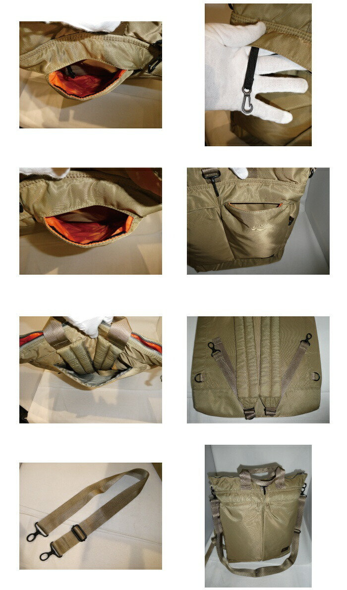 Alpha Industries アルファ インダストリーズ ALPHA INDUSTRIES