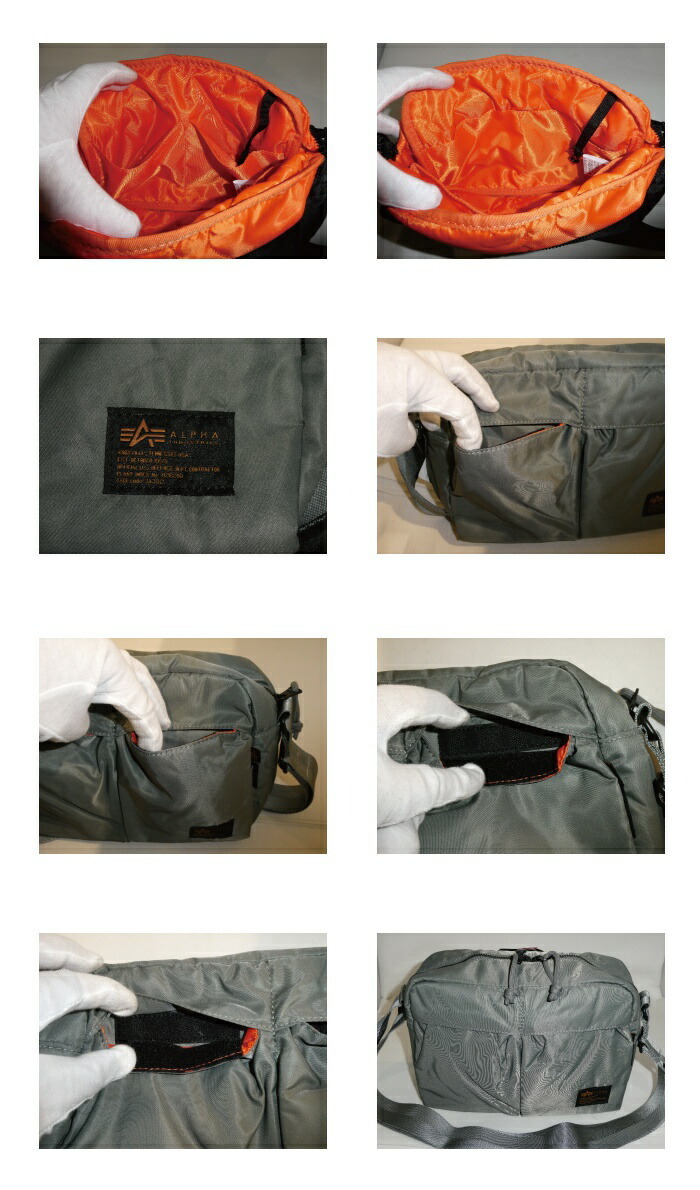 Alpha Industries（アルファ・インダストリーズ） アルファ