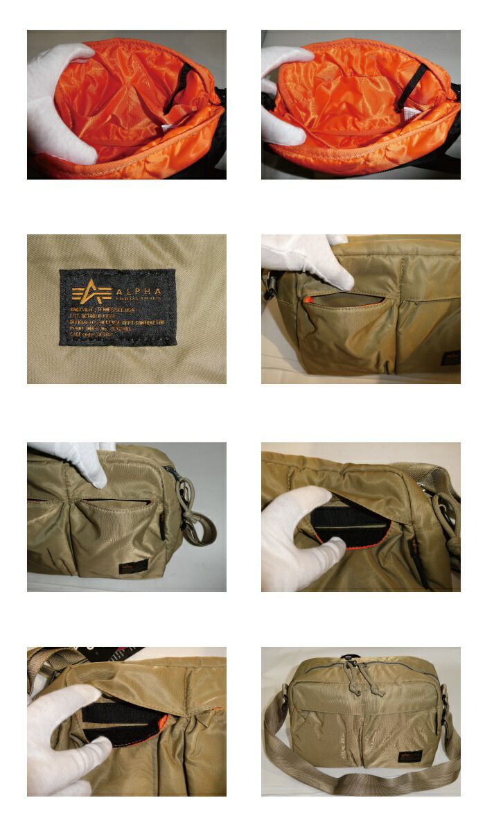 Alpha Industries（アルファ・インダストリーズ） アルファ