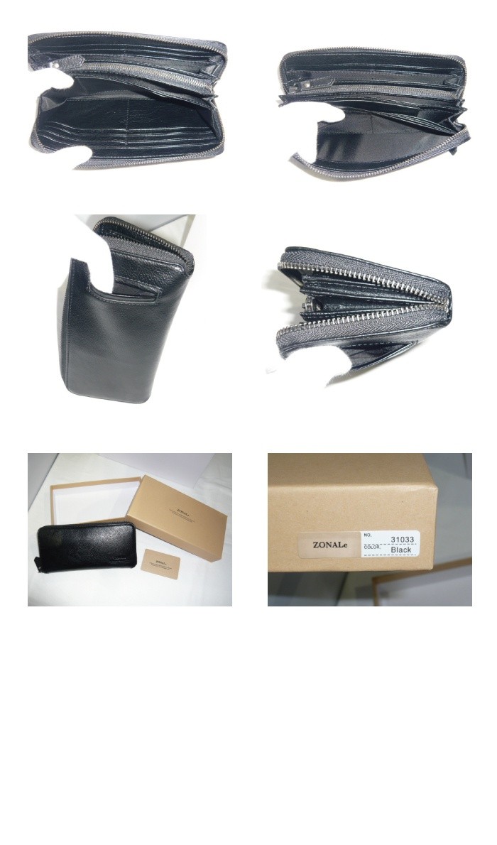 ZONALe（ゾナール） ZONALe COMODO コモド シリーズ ラウンド