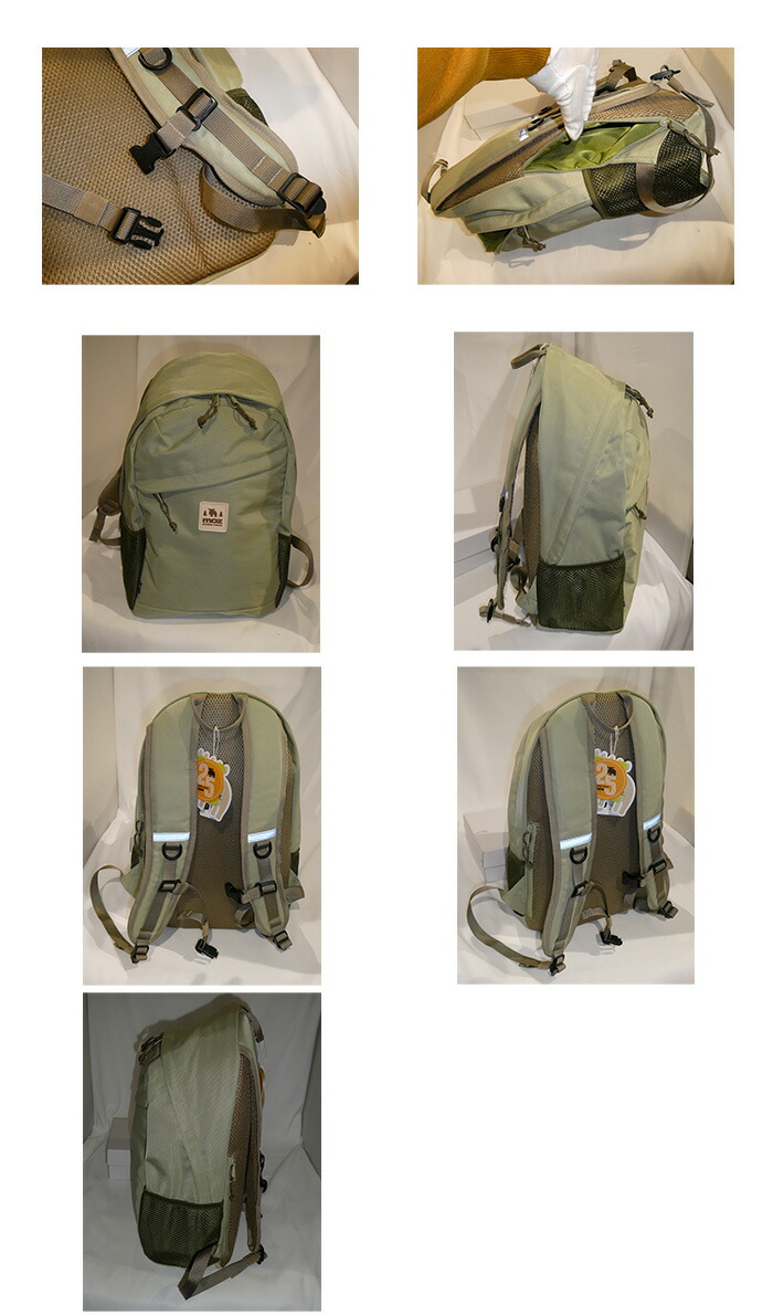 moz モズ ラウンド型バックパック 17L ZZOK-02の画像