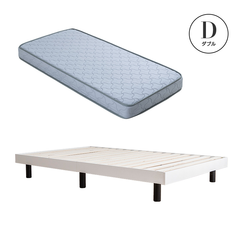 MINT ダブルベッド すのこベッド マットレスセット ベッドフレーム