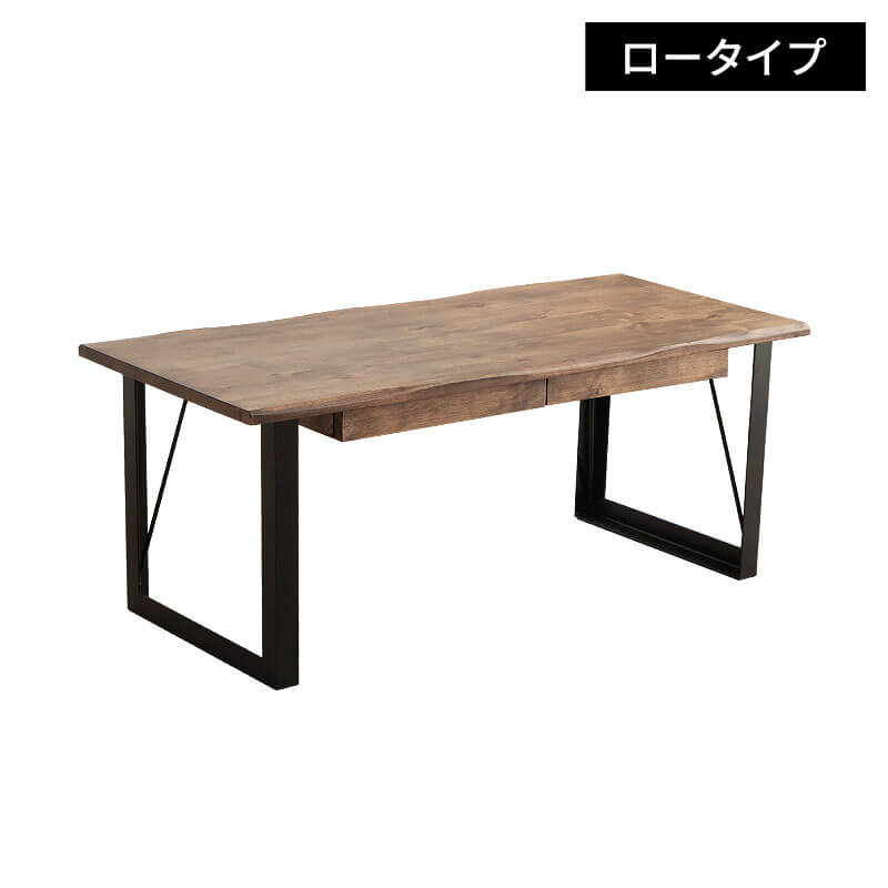 MINT センターテーブル テーブル ローテーブル デスク 天然木無垢 在宅