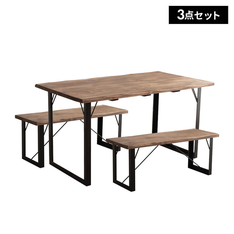 MINT テーブル ダイニングテーブル3点セット ダイニングセット