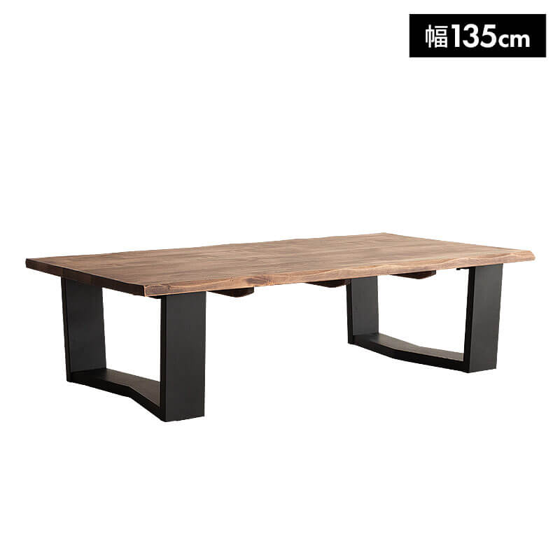 A*I様 ローテーブル 135cm 楽天市場】【クーポンで11%OFF☆8/1 0:00〜23:59】 ローテーブル