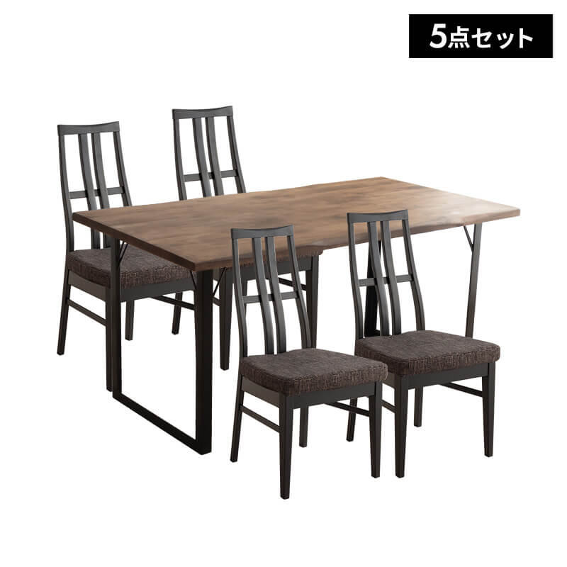 MINT テーブル ダイニングテーブル5点セット ダイニングセット