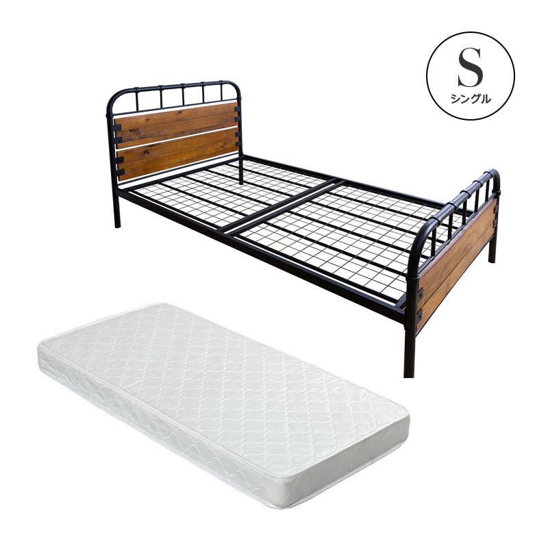 MINT ヴィンテージ調 アイアンベッド シングルフレーム + ボンネル