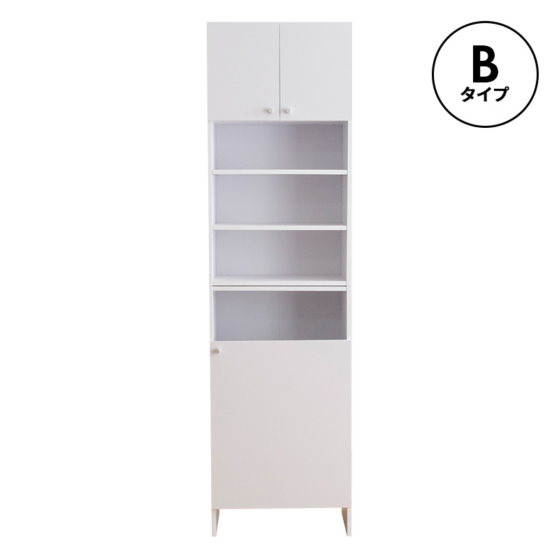 送料無料【新品】ランドリーチェスト MINT（家具、インテリア） ランドリーチェスト 幅50cm