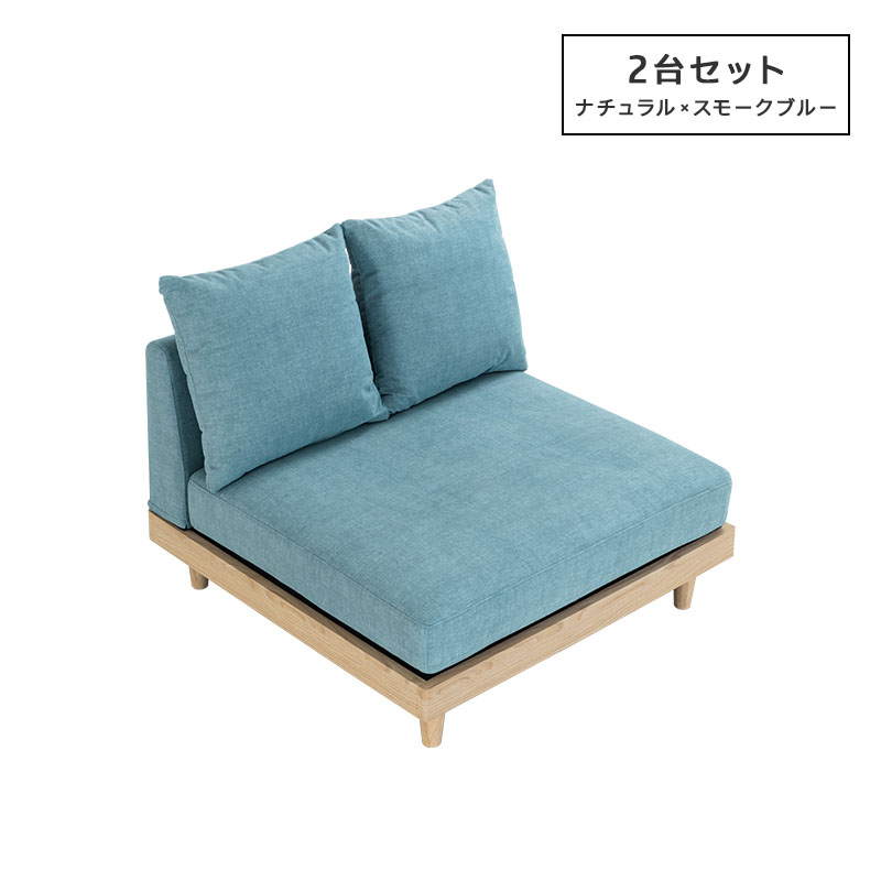 ✩.*˚布製 コンパクトソファ ブルーグリーン✩.*˚ コンパクトソファ パック4 GR <N>(グリーン): ソファ | 家具