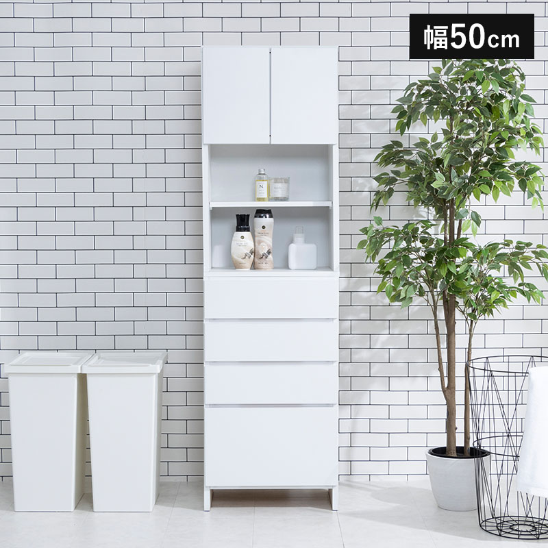 MINT（家具、インテリア） ランドリーチェスト サニタリー