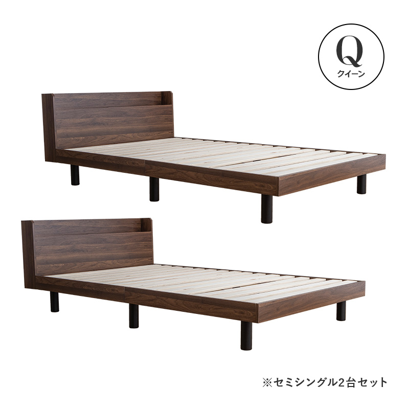 【2/25or26まで出品】すのこベッド ブラウン クイーン (フレームのみ) MINT ベッド クイーン すのこベッド すのこ すのこベッド ベッド