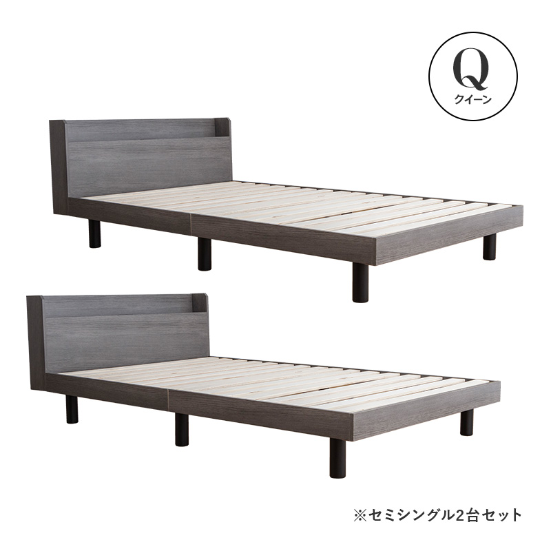 MINT ベッド クイーン すのこベッド すのこ すのこベッド ベッド