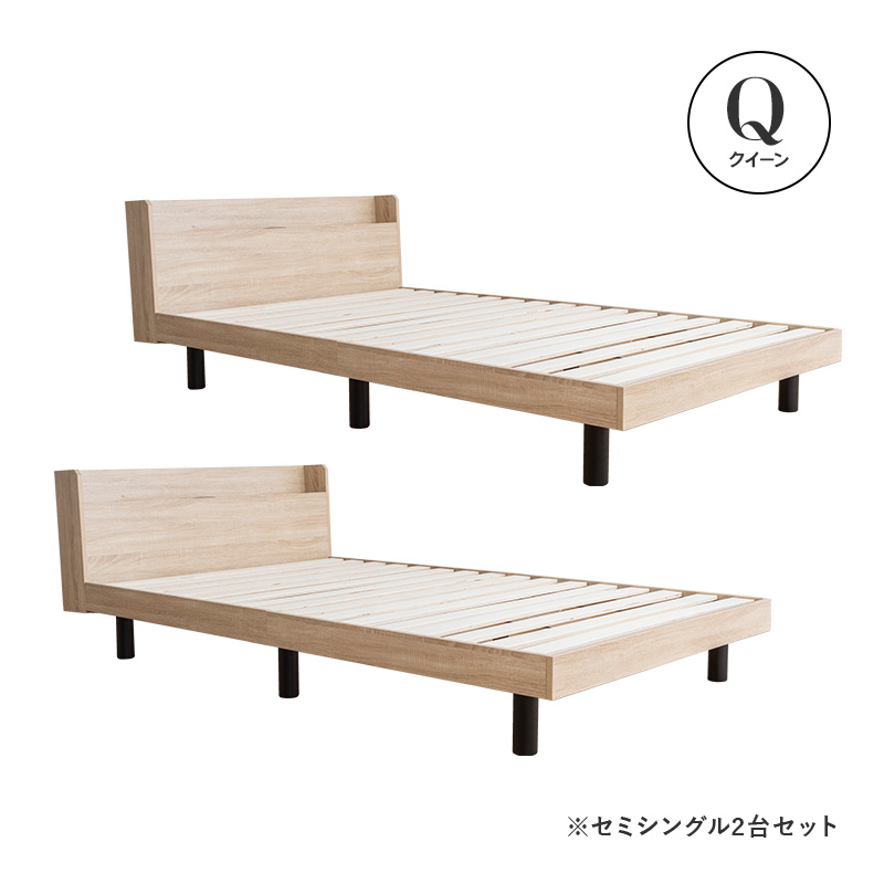 MINT ベッド クイーン すのこベッド すのこ すのこベッド ベッド