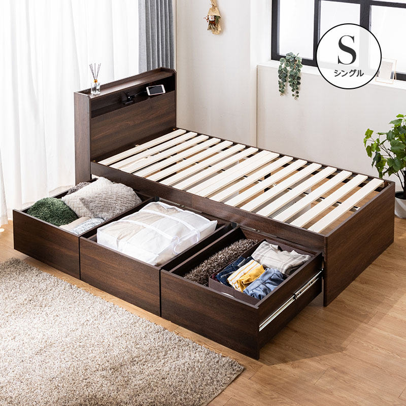 MINT 新商品 収納ベッド 大容量 奥行68cm 引き出し3杯 フルスライド