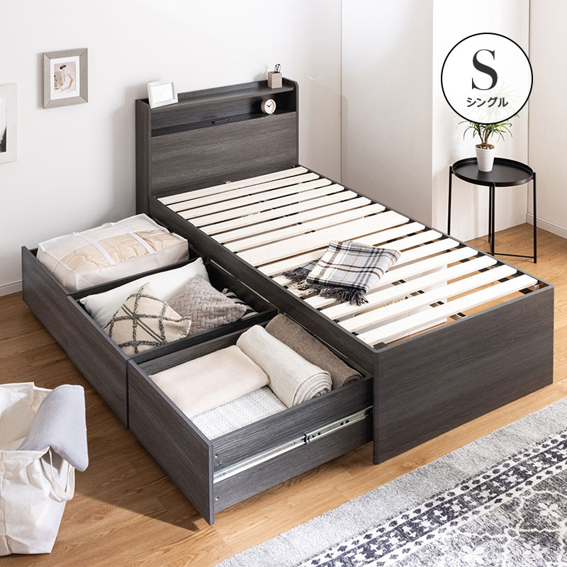 MINT 新商品 収納ベッド 大容量 奥行68cm 引き出し3杯 フルスライド