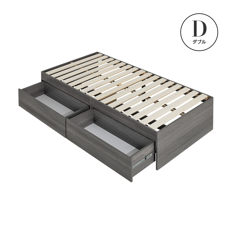 ヘッドレスベッド ダブル 大容量 収納ベッド  チェストベッド 収納付き 引き出し付き 2杯ベッド すのこベッド  容量最大約106L ホワイト ナチュラル | MINT（家具、インテリア） | 02