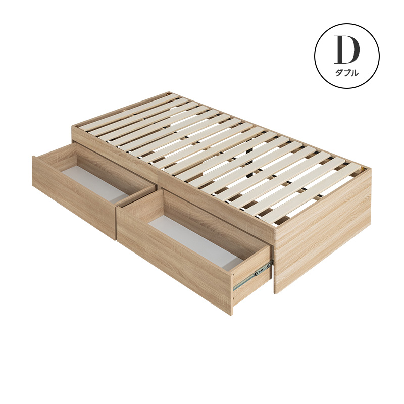 ヘッドレスベッド ダブル 大容量 収納ベッド  チェストベッド 収納付き 引き出し付き 2杯ベッド すのこベッド  容量最大約106L ホワイト ナチュラル | MINT（家具、インテリア） | 01