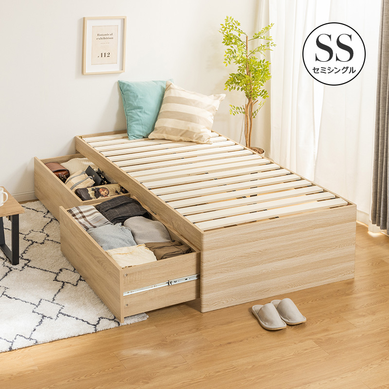 MINT（家具、インテリア） 大容量 ヘッドレス ヘッドレスベッド 収納