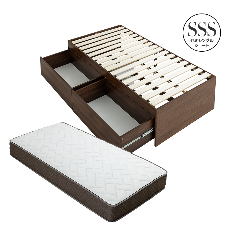 MINT 収納ベッド ハイタイプ 収納付きベッド マットレス付 ポケット