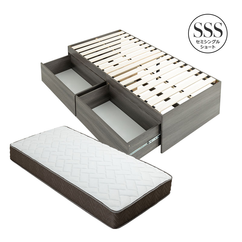 MINT 収納ベッド ハイタイプ 収納付きベッド マットレス付 ポケット