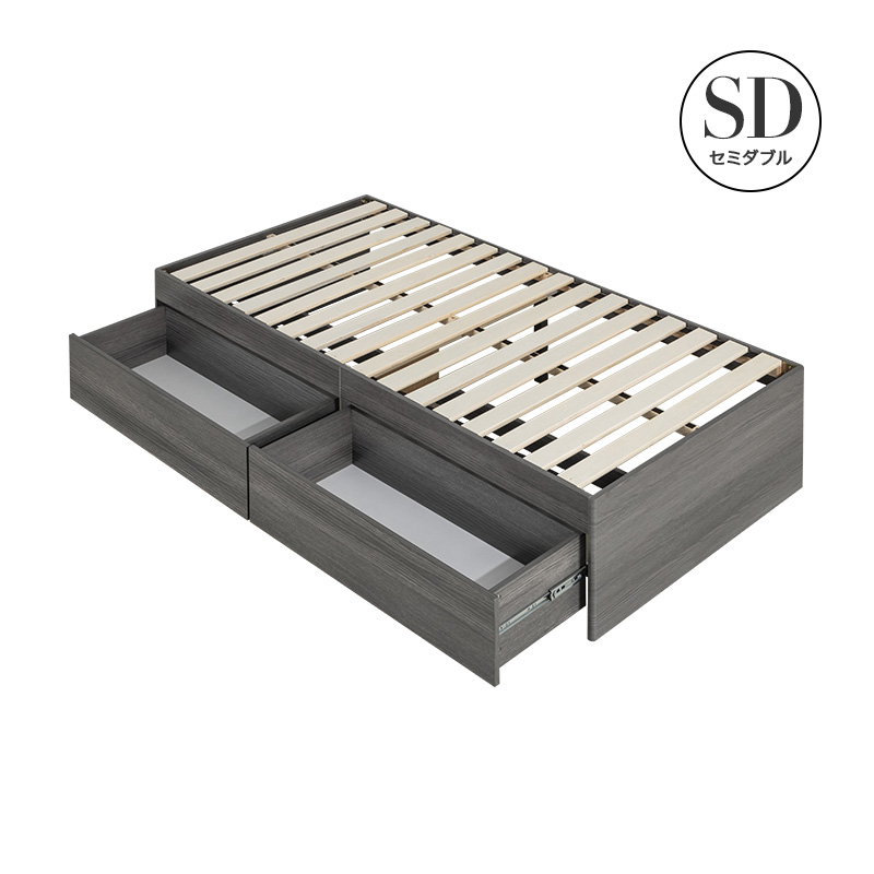 ヘッドレスベッド セミダブル 大容量 収納ベッド  チェストベッド 収納付き 引き出し付き 2杯ベッド すのこベッド  容量最大約106L ホワイト ナチュラル | MINT（家具、インテリア） | 02