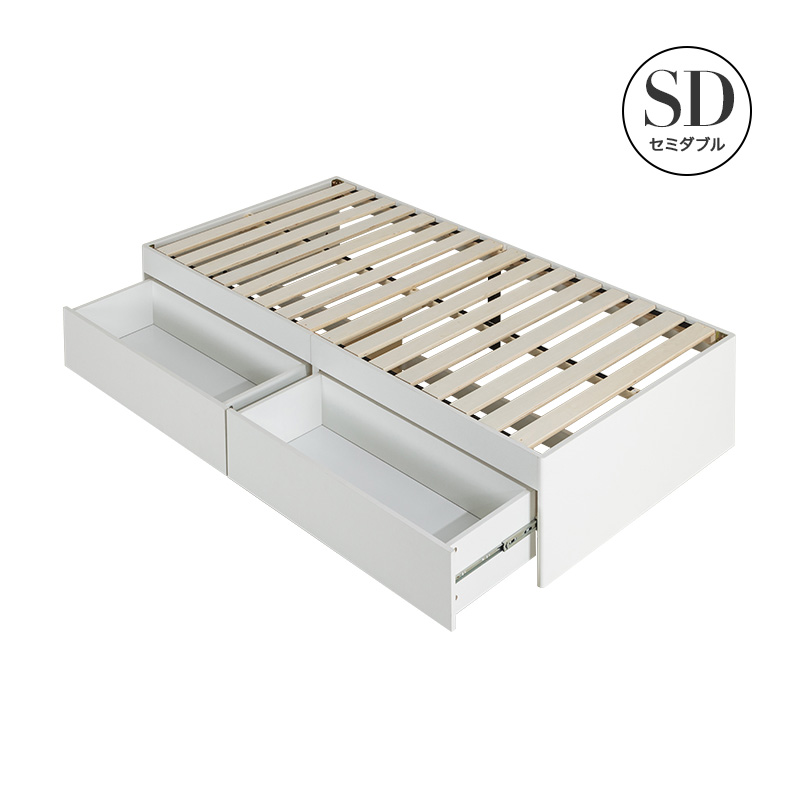 ヘッドレスベッド セミダブル 大容量 収納ベッド  チェストベッド 収納付き 引き出し付き 2杯ベッド すのこベッド  容量最大約106L ホワイト ナチュラル | MINT（家具、インテリア） | 04