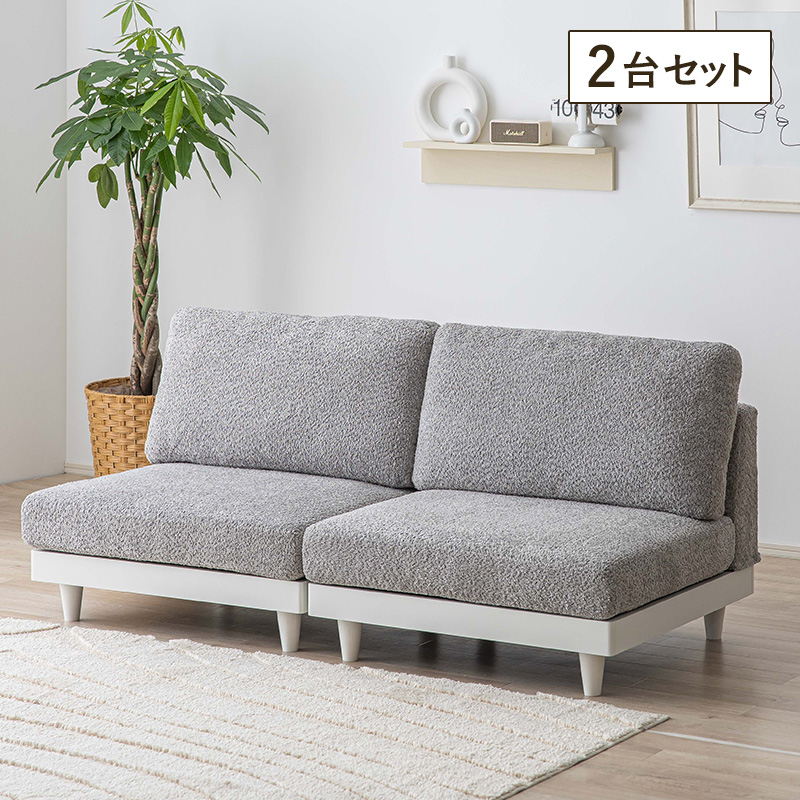 ID:259379　ソファー１人掛け ユアサプライムス.com｜ソファ 幅108cm 1人掛け 広々座面 ゆったり