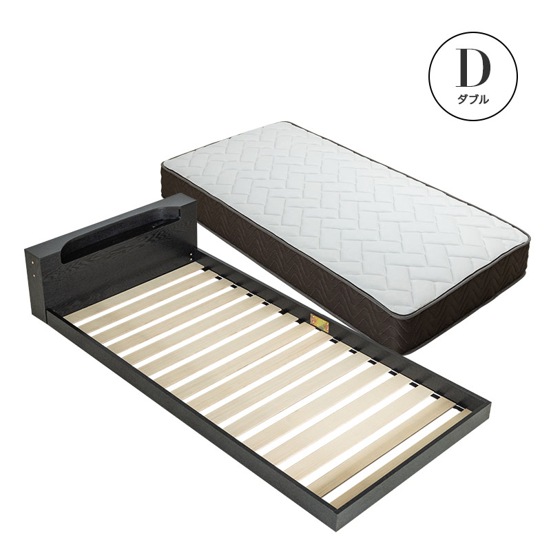 MINT フロアベッド ダブル マットレス付き ベット すのこベッド ロー