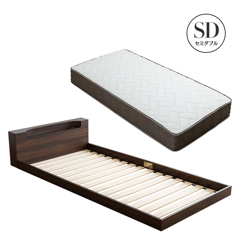 すのこベッド(セット) MINT ベッド 連結 マットレスセット ロータイプ フロアベッド ベッド