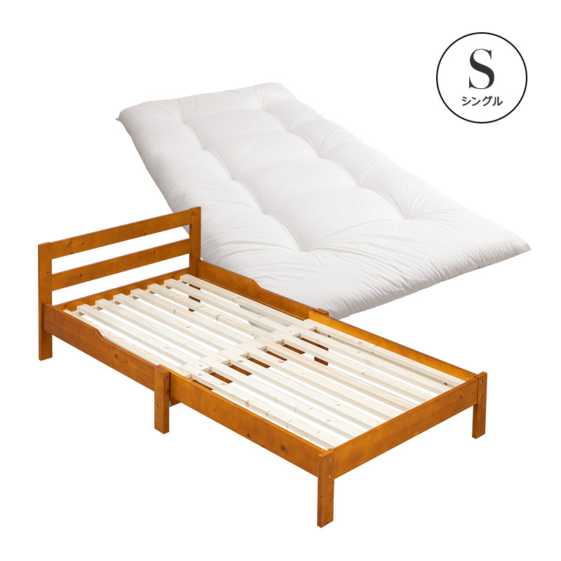 ベッド 伸長式すのこベッド 天然木パイン(シングル)専用マット付 すのこベッド｜fi-mint｜02