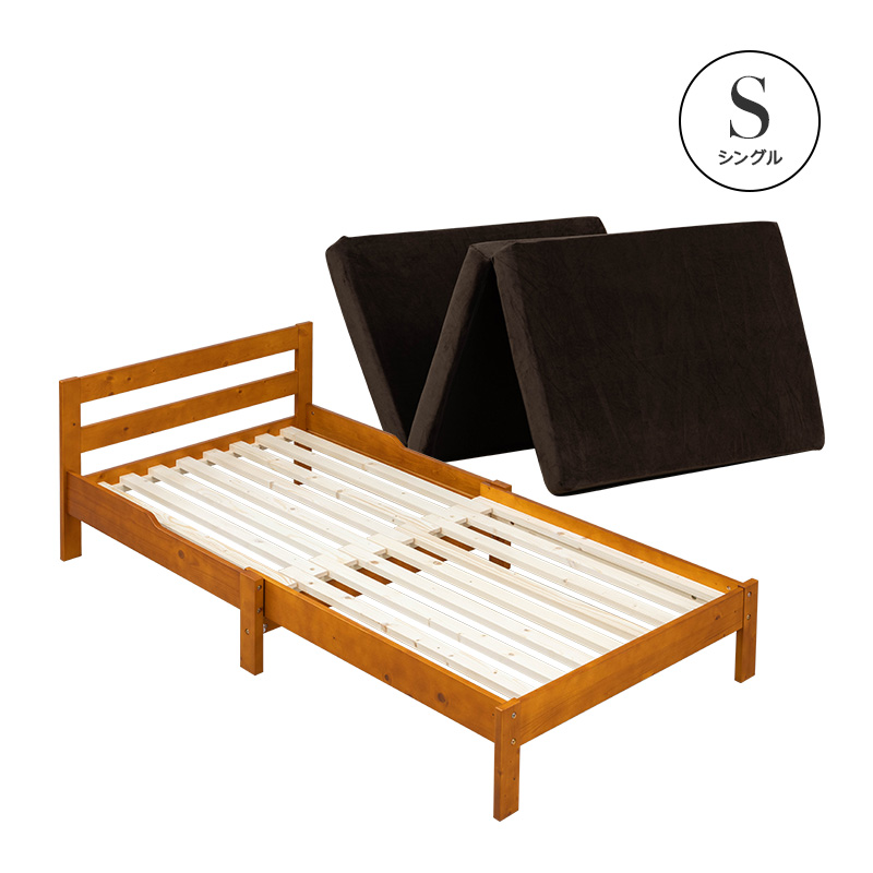 ベッド 伸長式すのこベッド 天然木パイン(シングル) ウレタンマットレス付き すのこベッド | MINT（家具、インテリア） | 02