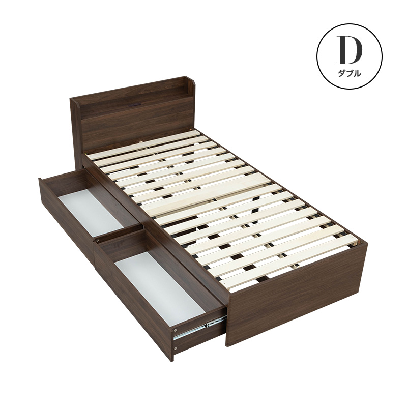 チェストベッド ベッド 収納付き ダブル 収納ベッド 収納 大容量 引き出し付き 2杯ベッド すのこベッド コンセント付き 宮棚 宮付き 容量約106L | MINT（家具、インテリア） | 03
