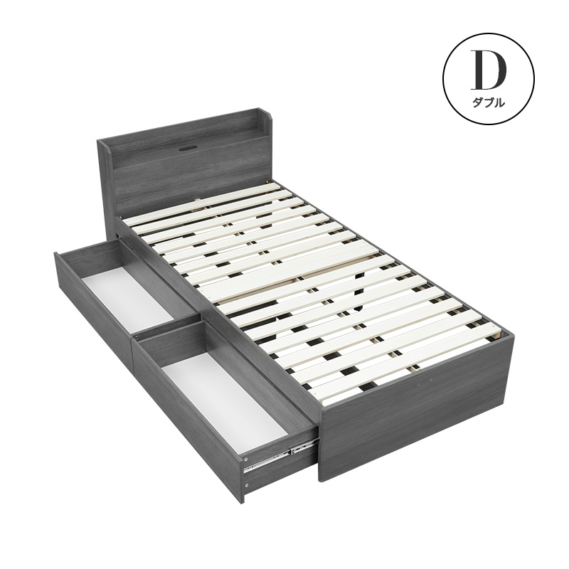 チェストベッド ベッド 収納付き ダブル 収納ベッド 収納 大容量 引き出し付き 2杯ベッド すのこベッド コンセント付き 宮棚 宮付き 容量約106L | MINT（家具、インテリア） | 02