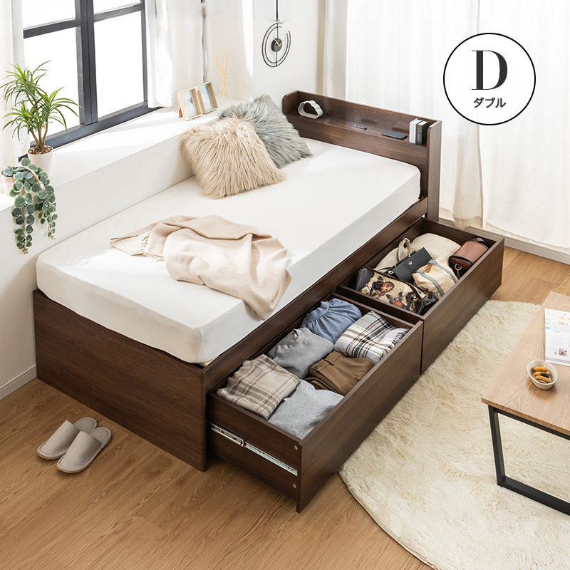 チェストベッド ベッド 収納付き ダブル ハイタイプ 収納ベッド 収納 大容量 引き出し付き 2杯ベッド すのこベッド コンセント付き 宮棚 宮付き 容量約180L | MINT（家具、インテリア） | 03