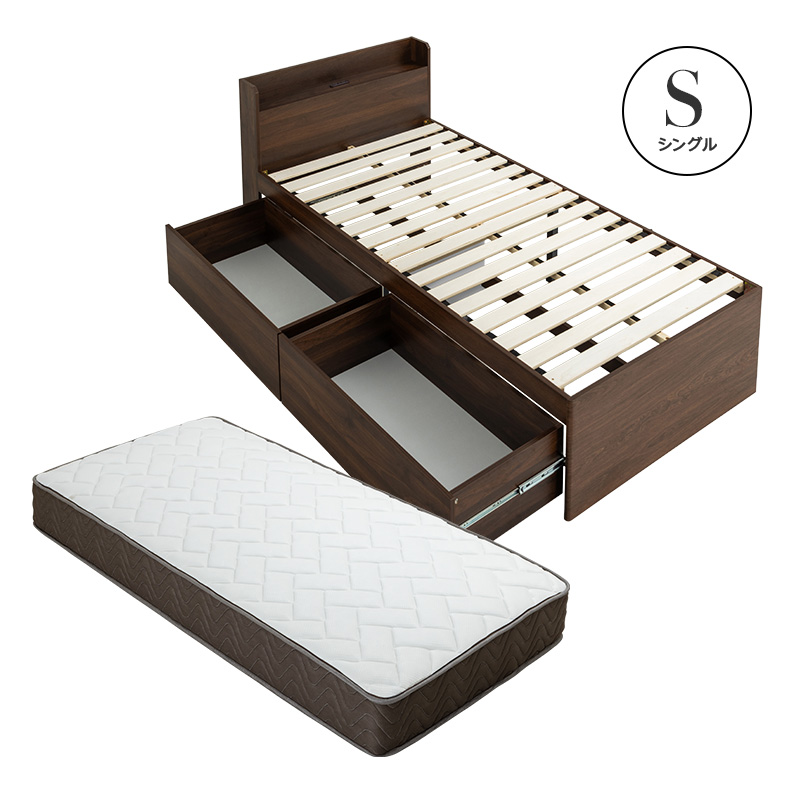 MINT 収納ベッド マットレス付き ポケットコイル ハイタイプ 収納付き