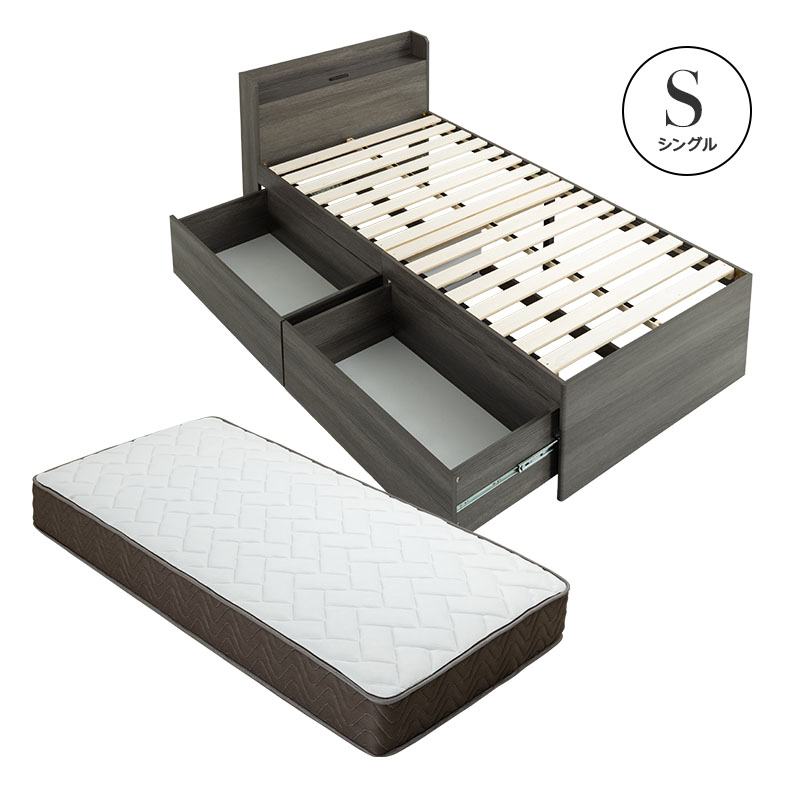 MINT 収納ベッド マットレス付き ポケットコイル ハイタイプ 収納付き