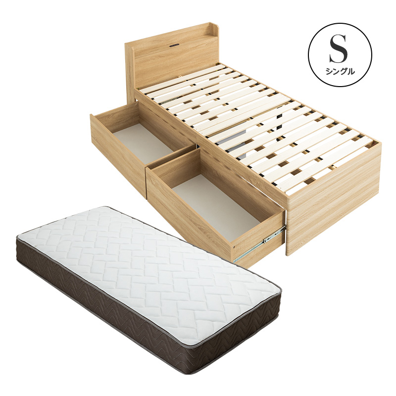 MINT 収納ベッド マットレス付き ポケットコイル ハイタイプ 収納付き