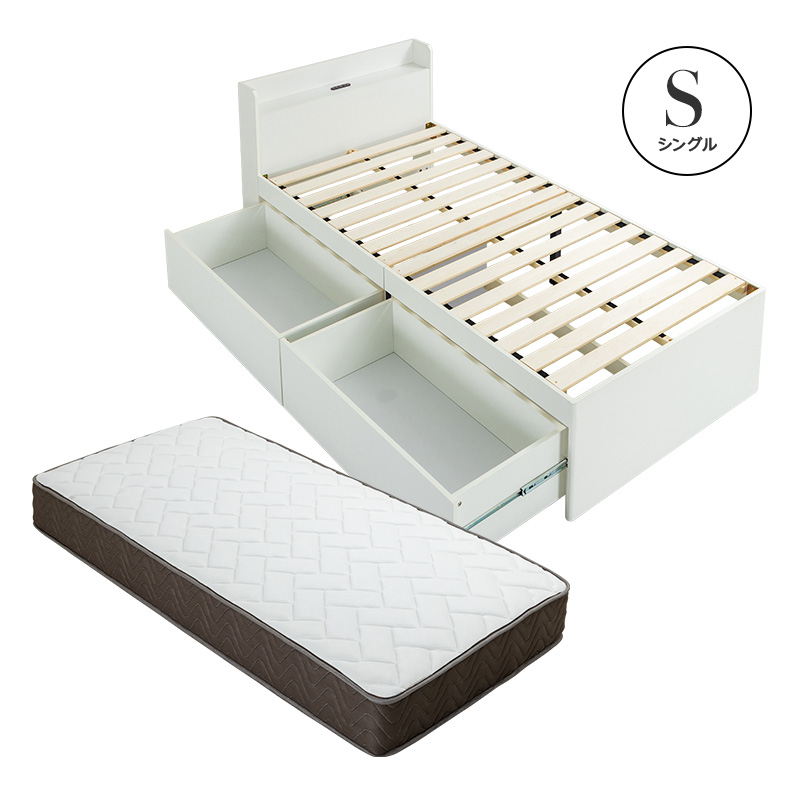 MINT 収納ベッド マットレス付き ポケットコイル ハイタイプ 収納付き