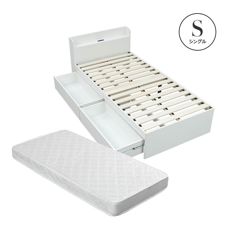【SALE】ボンネルコイルマット シングルベッド マット付き 下部収納 MINT シングル 収納ベッド 大容量 ボンネルコイルマットレス チェスト