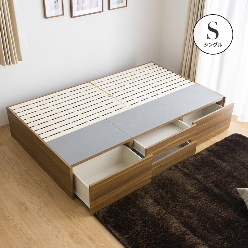 MINT 引き出し4杯チェスト収納ベッド シングルベッドヘッドレス