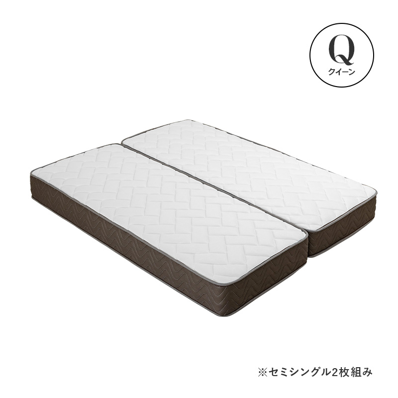 MINT クイーン マットレス 高反発 ポケットコイル 硬め セミシングル 2 