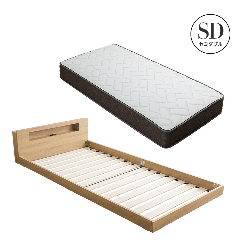 MINT（家具、インテリア） 棚・コンセント付き フロアベッド ベッド