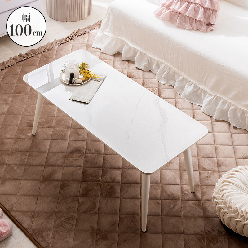 MINT テーブル テーブル 幅100cm セラミック ローテーブル リビング 